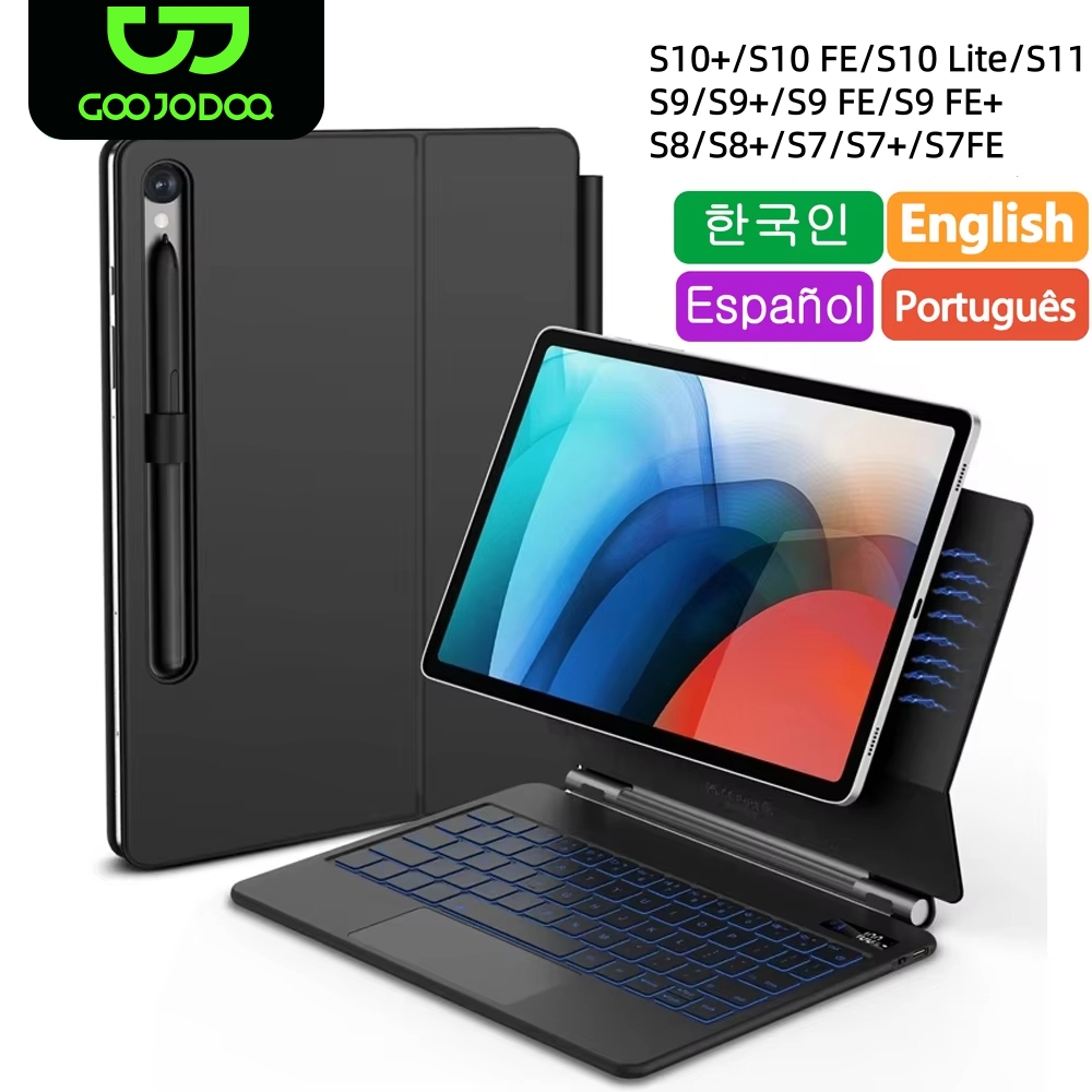 Cheap Tablet Accessories - Magic Toetsenbord Voor Samsung Galaxy Tab