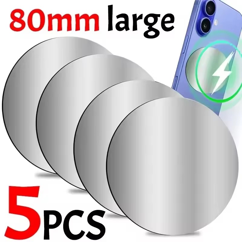 Tablet Accessories Must Have - 1-5PCS 8CM magnetische metalen plaat schijf
