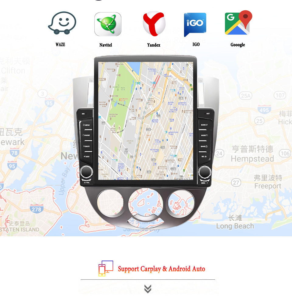 8G + 128G Android 14 Voor Chev - Tablet Danish Mobile & Accessories recensie en prijs