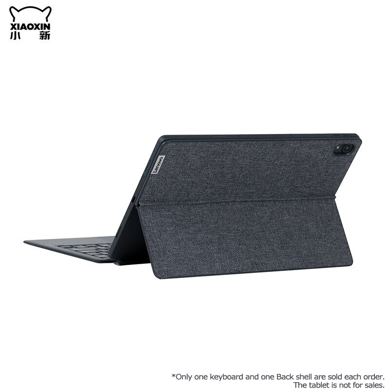 Lenovo Magnetisch Toetsenbord  - Lenovo Tablet Keyboard Accessories recensie en prijs