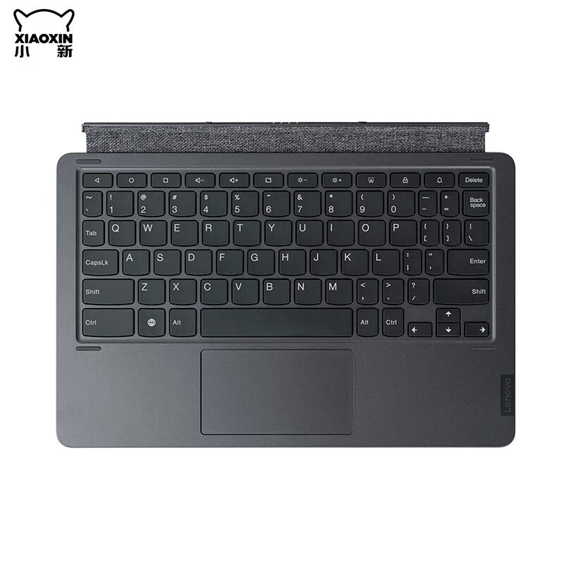 Lenovo Magnetisch Toetsenbord  - Lenovo Tablet Keyboard Accessories recensie en prijs