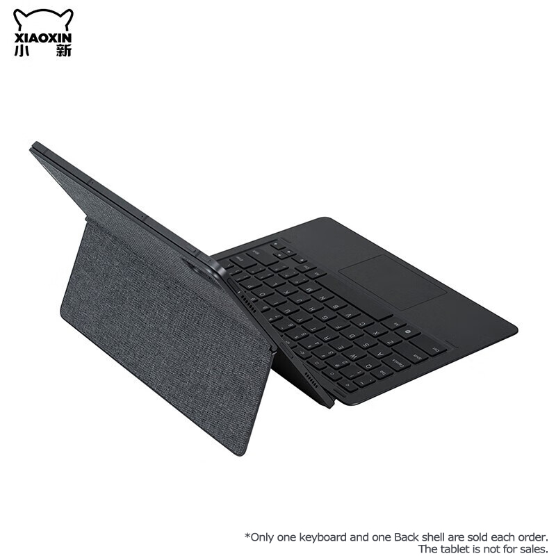 Lenovo Magnetisch Toetsenbord  - Lenovo Tablet Keyboard Accessories recensie en prijs