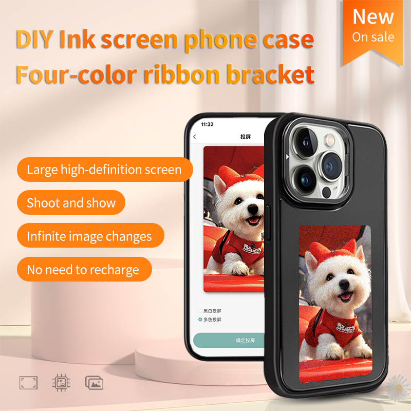 DIY E-Inkt Scherm Telefoon Cas - Tablet Computer Accessories recensie en prijs