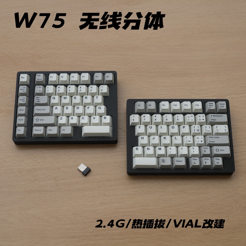 WS75 Ergonomisch Gesplitst Mec - Tablet Accessories 3D Print recensie en prijs