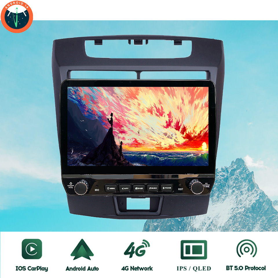 2Din Android 14 Autoradio Mult - Tablet Danish Mobile & Accessories recensie en prijs