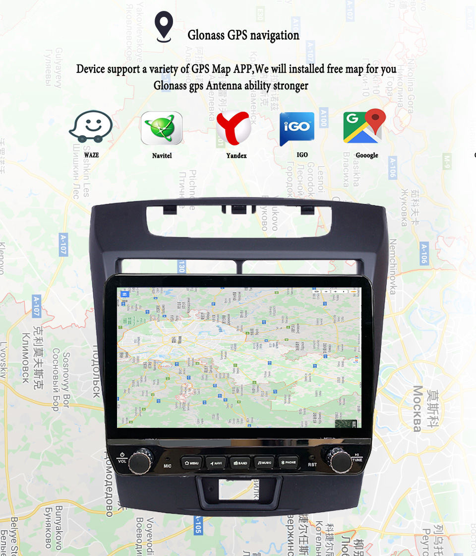 2Din Android 14 Autoradio Mult - Tablet Danish Mobile & Accessories recensie en prijs