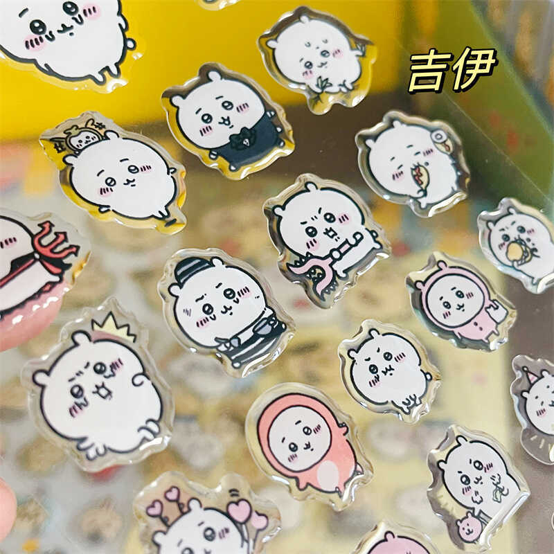 Chiikawass Sticker Hachiware U - Tablet Computer Accessories recensie en prijs
