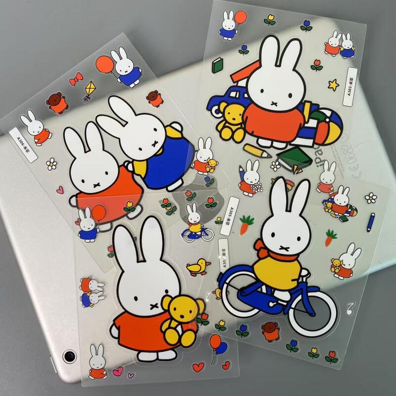 Cartoon Nijntje 3D-stickers Le - Tablet Accessories 3D Print recensie en prijs